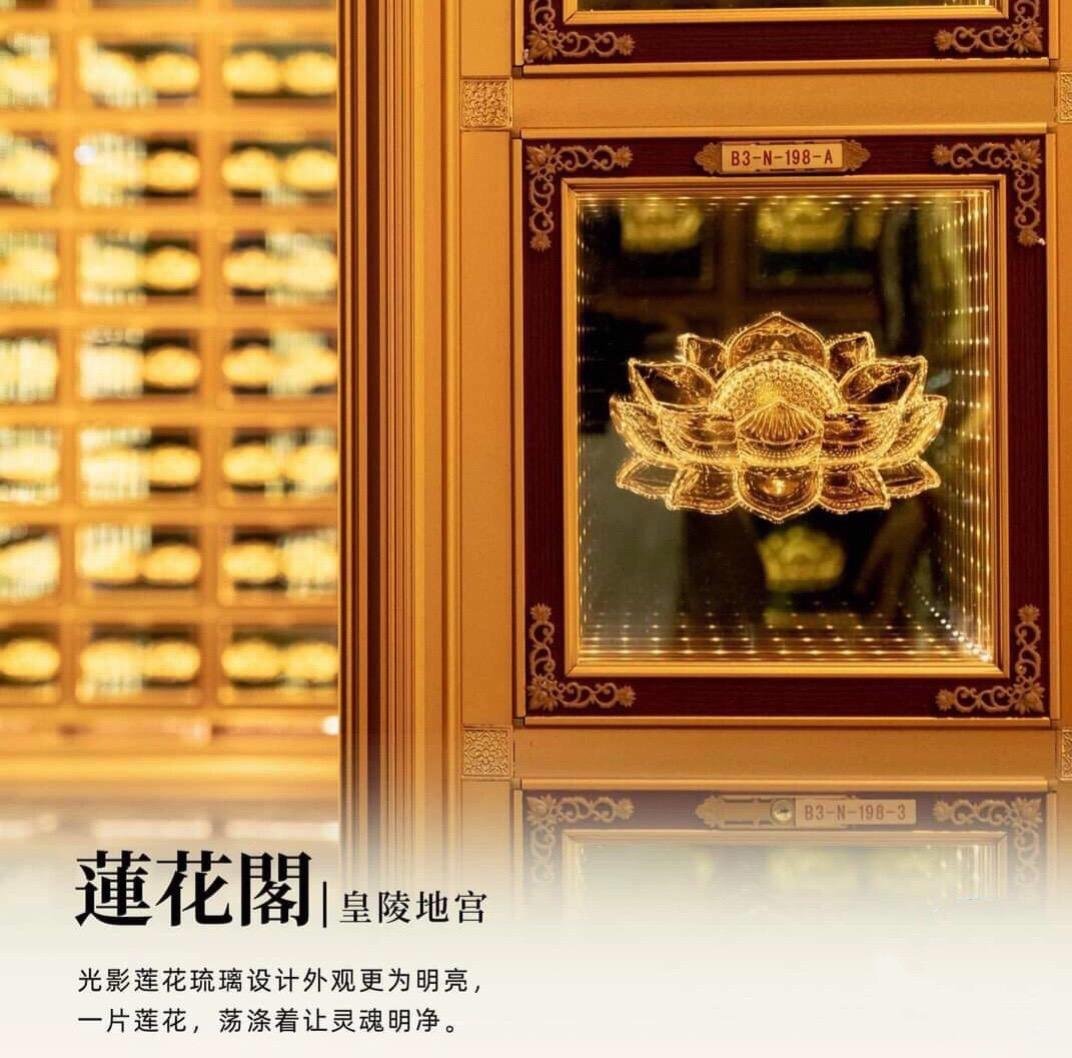 Ten-Thousand Buddha Wall Shrine