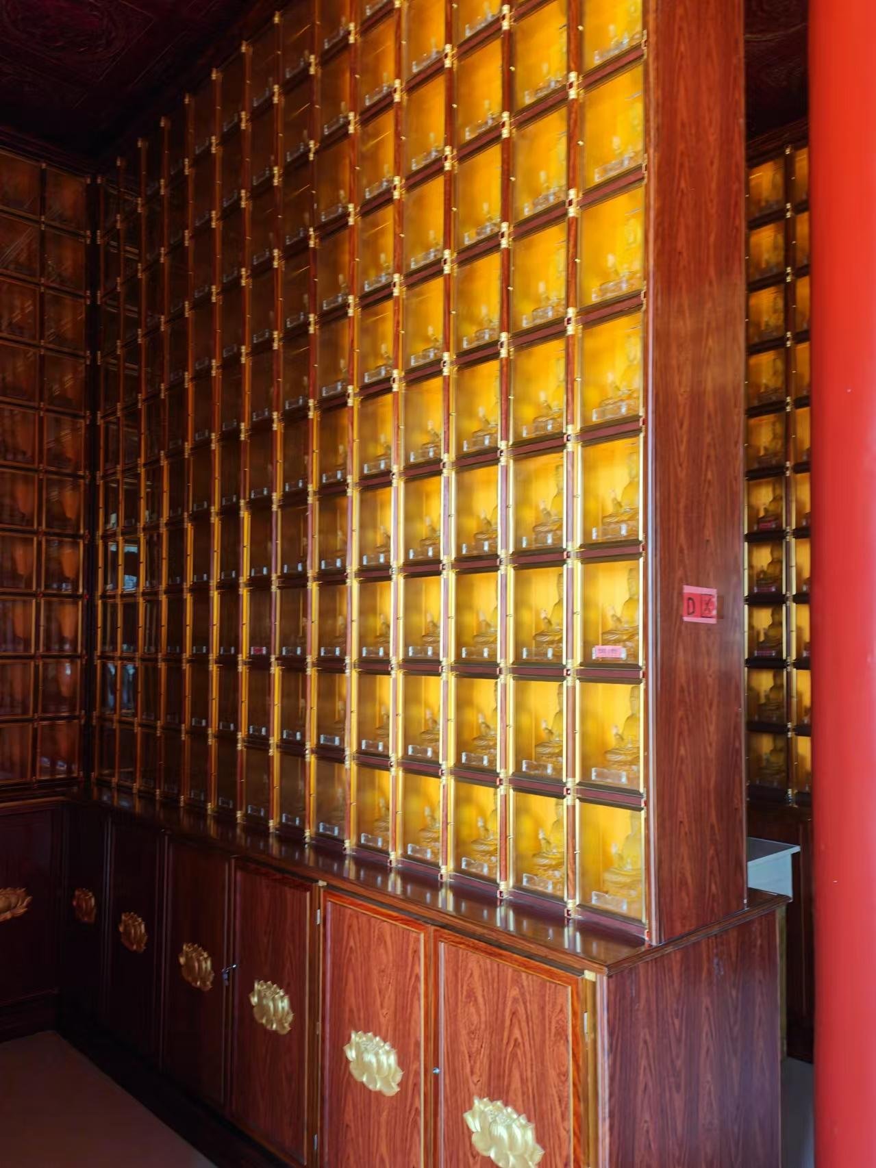 Gold Dragon & Phoenix Temple Doors